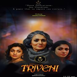 Triveni